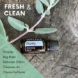 doterra purify uses