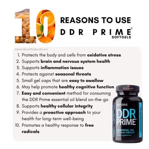 doTERRA DDR Prime Softgels