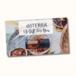 digital doterra gift card mockup with wild orange essential oil
